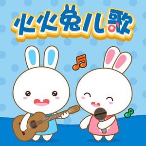 动漫 无尽 大山雀 青少年     妓女
