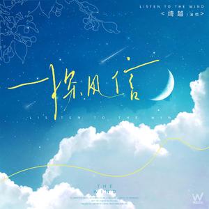 动漫 无尽 大山雀 青少年     妓女
